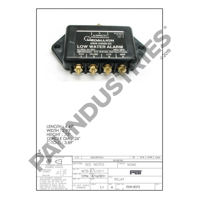 LOW WATER ALARM RELAY 2MR260P2